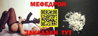 скорость mdpv Ижевск