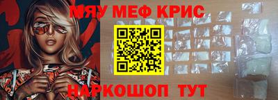 гидропоника Иваново