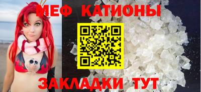 кокс Ивантеевка