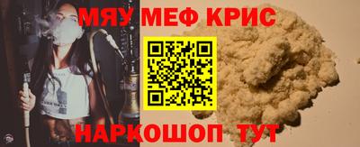 гидропоника Иваново