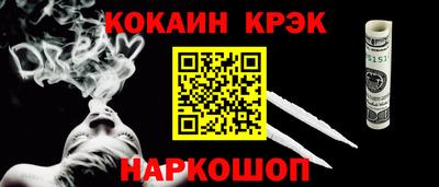 гидропоника Иваново