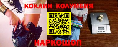 гидропоника Иваново