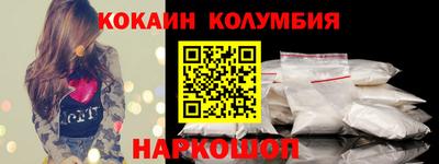 скорость mdpv Ижевск