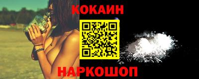 гидропоника Иваново