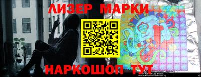 гидропоника Иваново