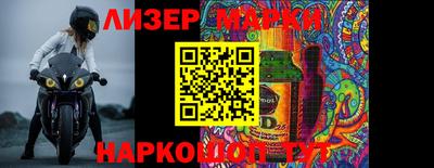 гидропоника Иваново