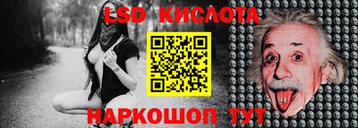 скорость mdpv Ижевск