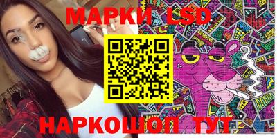 скорость mdpv Ижевск