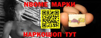 гидропоника Иваново