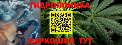 кокс Ивантеевка