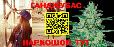 гидропоника Иваново