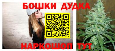 скорость mdpv Ижевск