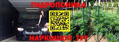 скорость mdpv Ижевск