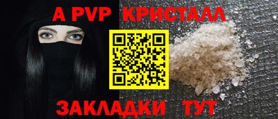 кокс Ивантеевка