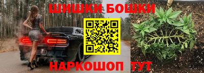 скорость mdpv Ижевск