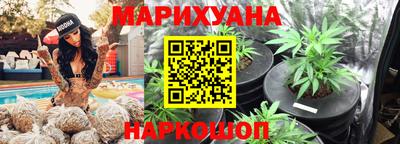 кокс Ивантеевка