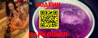 кокс Ивантеевка