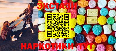 скорость mdpv Ижевск
