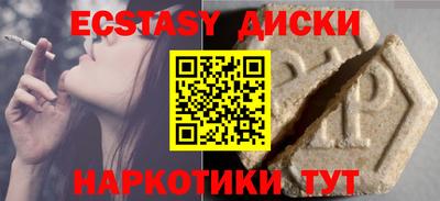 кокс Ивантеевка