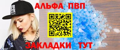 кокс Ивантеевка
