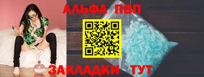 скорость mdpv Ижевск