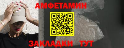 скорость mdpv Ижевск