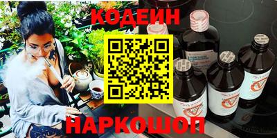 скорость mdpv Ижевск