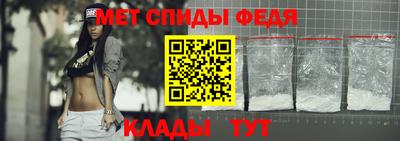 скорость mdpv Ижевск