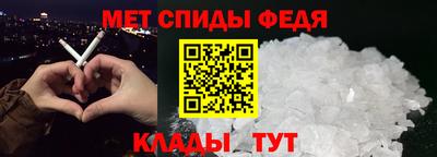 скорость mdpv Ижевск