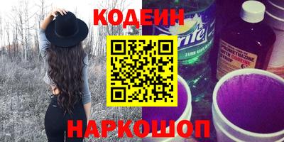 кокс Ивантеевка