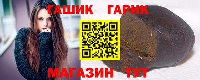 кокс Ивантеевка