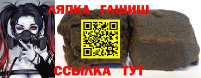 кокс Ивантеевка