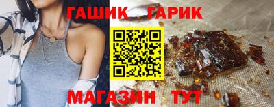 кокс Ивантеевка