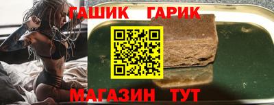 кокс Ивантеевка