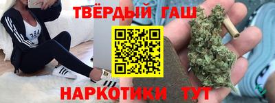 гидропоника Иваново