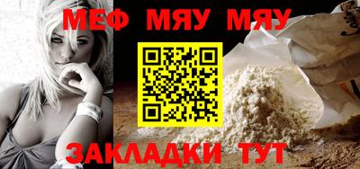 кокс Ивантеевка