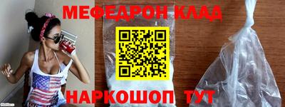 гидропоника Иваново