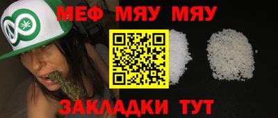 скорость mdpv Ижевск