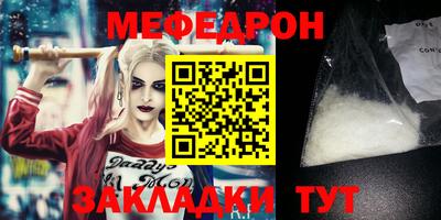 гидропоника Иваново