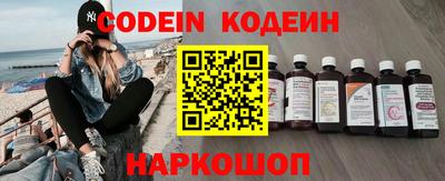 скорость mdpv Ижевск